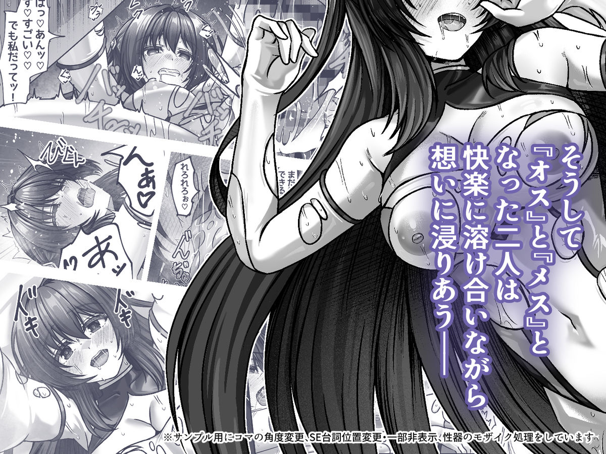 今日はたくさん回復してね_6