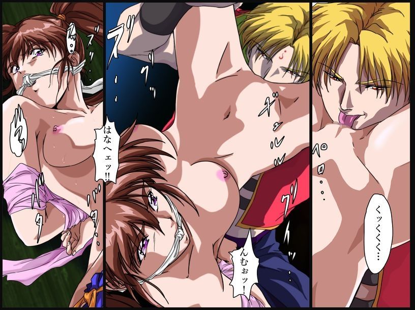 淫獣目録IF-無飛翔奈落編_3