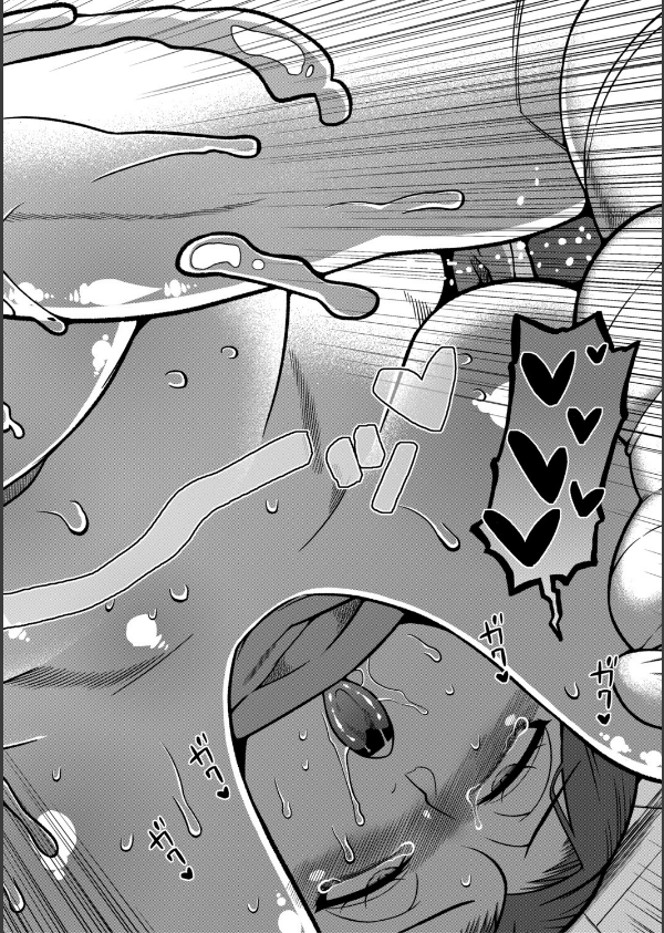 N県T市R村の風習について【1話試し読み付き】_36枚目の画像