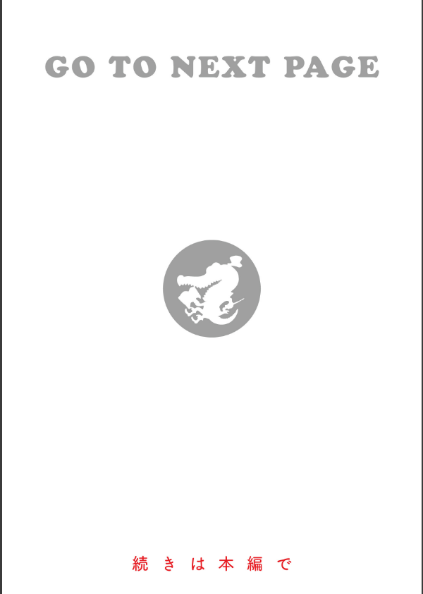 みだれて天使_18枚目の画像