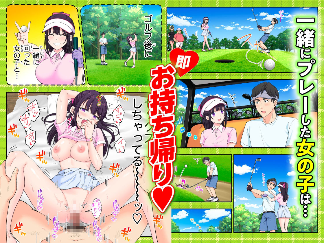 スパ・カイラクーア3_005