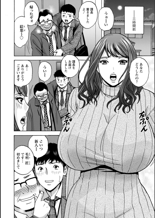 今日の遊び明日の本気_8枚目の画像