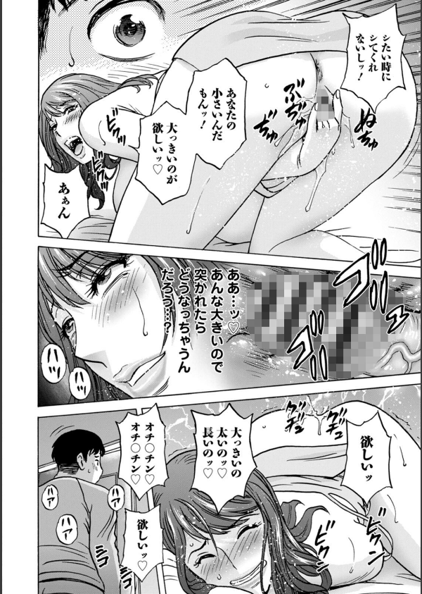 今日の遊び明日の本気_20枚目の画像