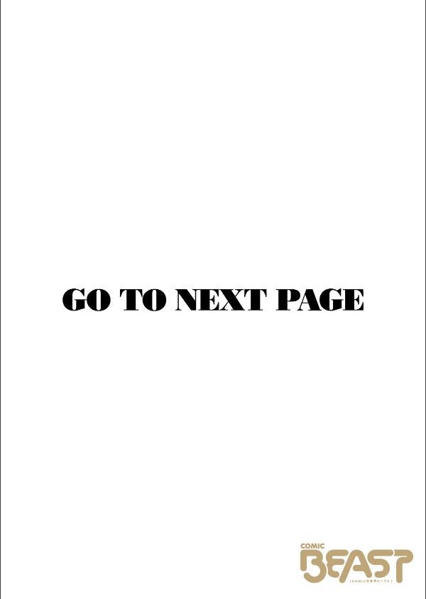 凛恋さんはまだ恋を知らない_2枚目の画像