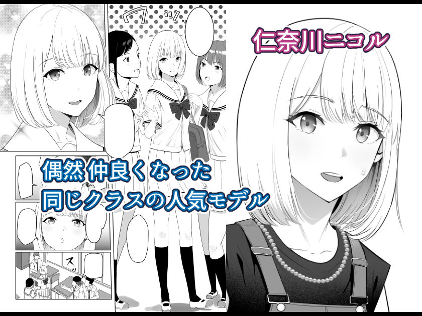 君がため。4_002