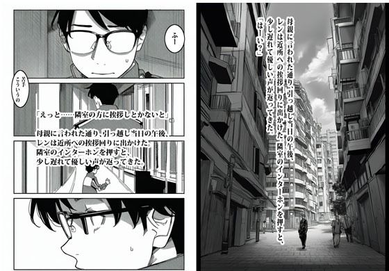 週末のパエリア_001