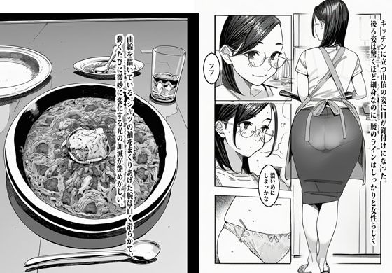 週末のパエリア_006