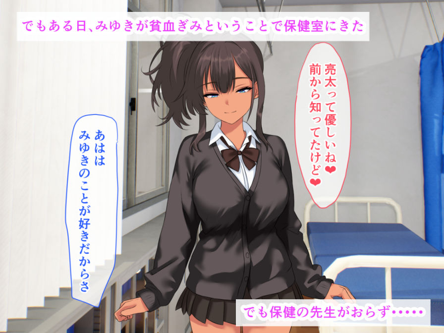 お前らがイジメてた女は、乳房の谷間でおしっこ受け止めてくれる爆乳黒ギャル素敵女子だったぞ_005