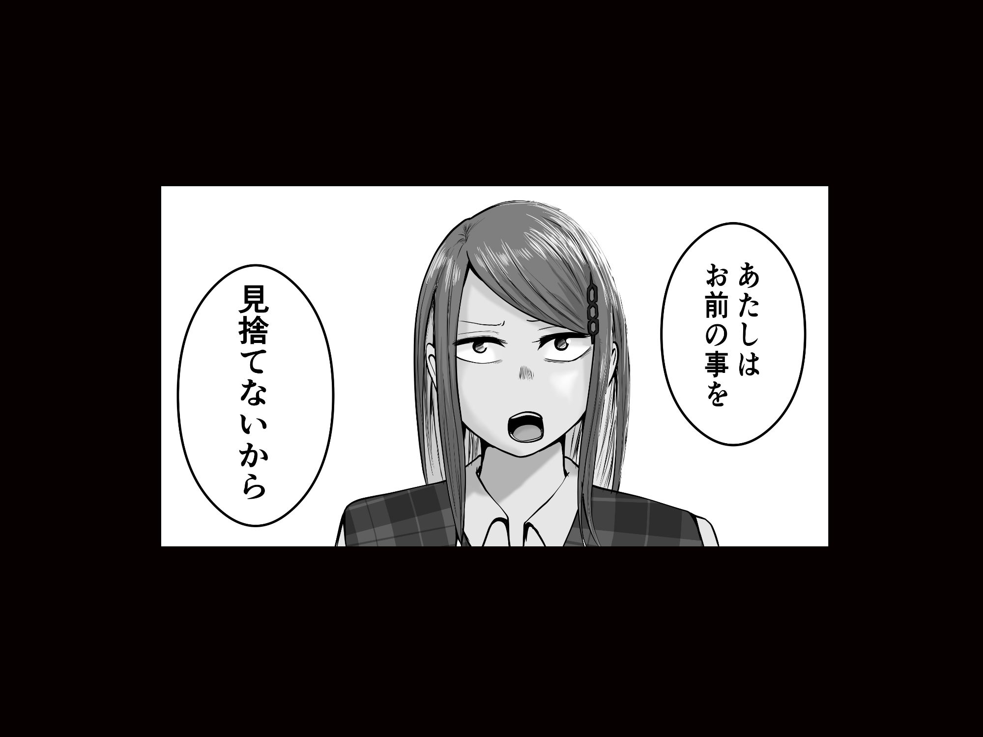元ヤン事務員の妻3〜伝説のレディース、色欲の果て〜_009
