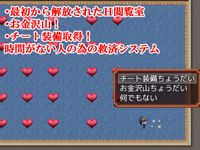 母との日常！らぶらいふ_008