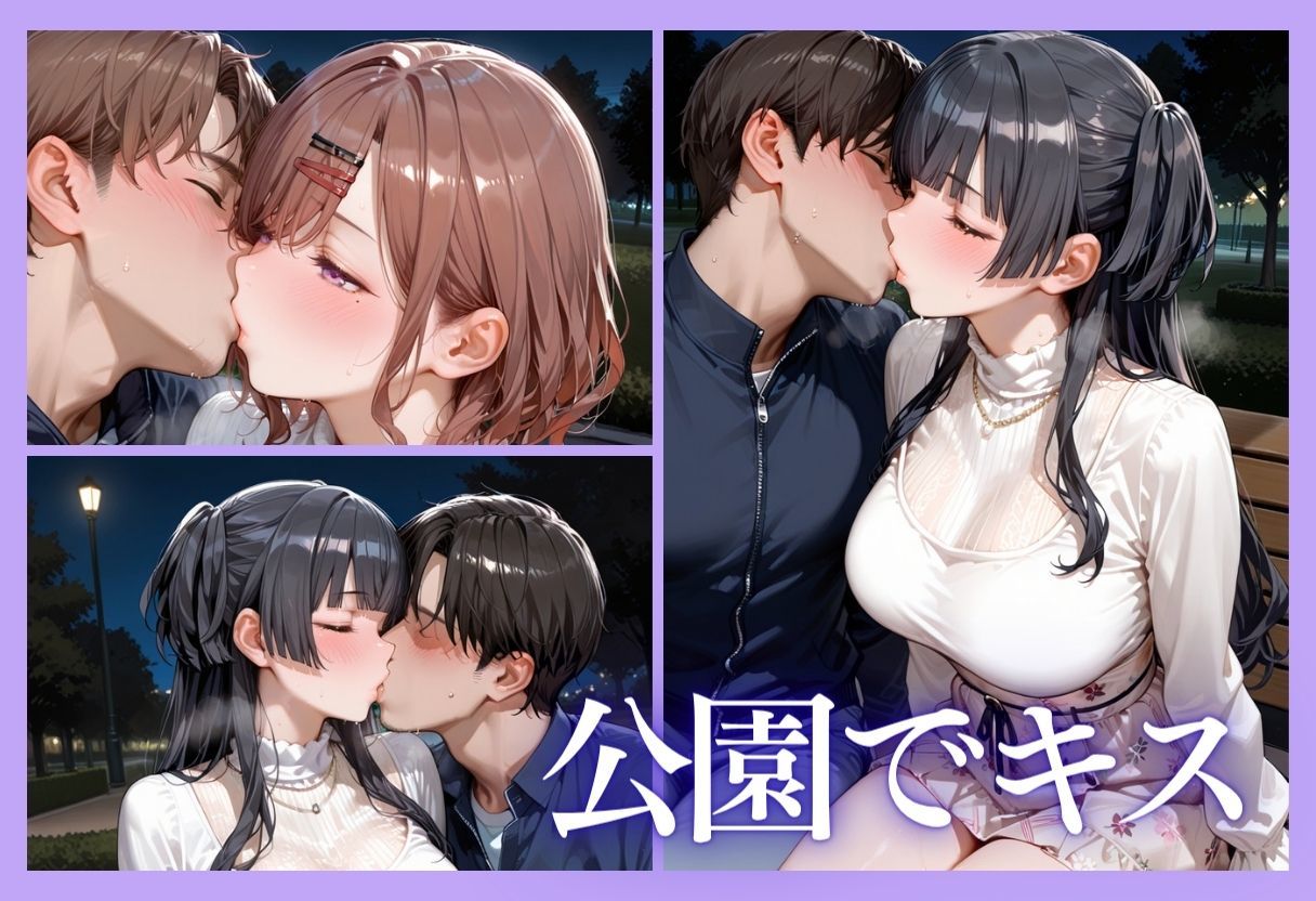 裏垢アイドルのファンとの生セックス記録-vol.3_006